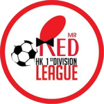 First Division