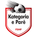 Албания. Первый дивизион