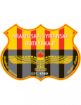 Arameiska / Syrianska