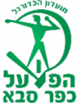 Hapoel Kfar Saba