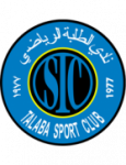 Al Talaba