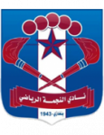 Al-Najma