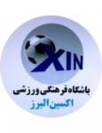 Oxin Alborz