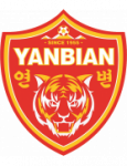 Yanbian Funde