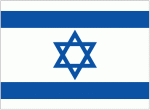 Israel U21