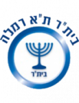 Beitar Tel Aviv Ramla