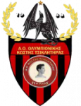 Tilikratis