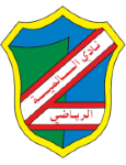 Al Salmiyah